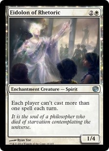 Eidolon of Rhetoric (JOU-U)