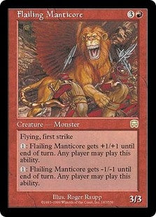 Flailing Manticore (MMQ-R)