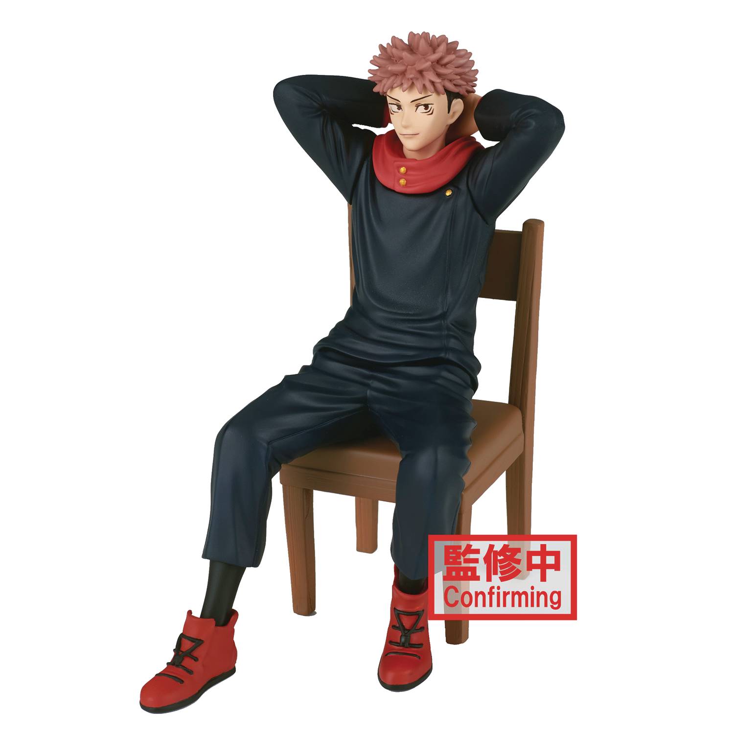 JUJUTSU KAISEN BREAK TIME COLLECTION V1 YUJI FIG