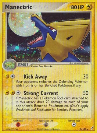 Manectric (8/100)