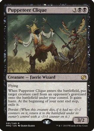 Puppeteer Clique (MM2-R)