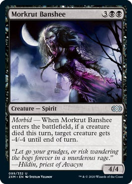 Morkrut Banshee (2XM-U)