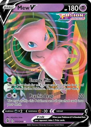 Mew V - 113/264 (SWSH08) Ultra Rare - Near Mint Holofoil