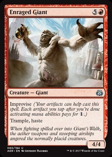 Enraged Giant (AER-U)