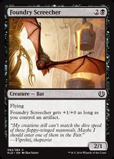 Foundry Screecher (KLD-C)