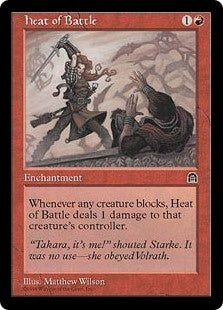 Heat of Battle (STH-U)