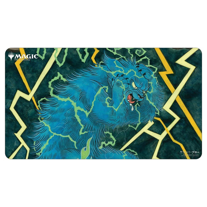 Ultra-PRO: Playmat - MTG: Mystical Archive - Brainstorm: Japanese Art