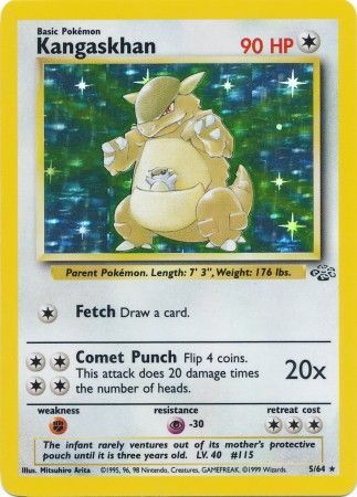 Kangaskhan - 05/64 (JU) Holo Rare - Near Mint Unlimited Holofoil