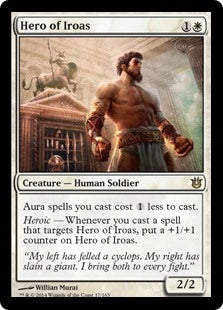 Hero of Iroas (BNG-R)