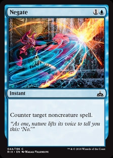 Negate (RIX-C)