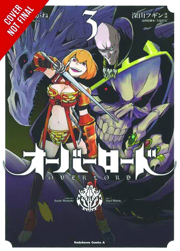 OVERLORD GN VOL 03 (MR)