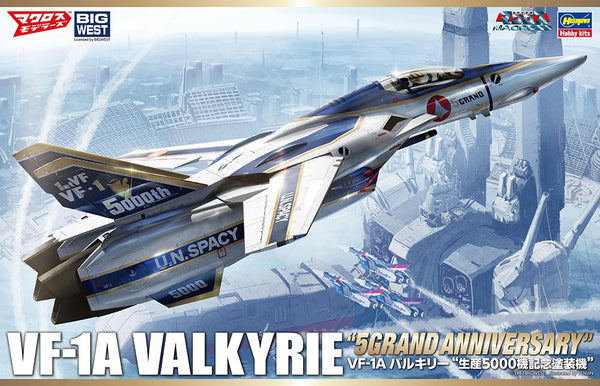 Macross: 1/48 VF-1A Valkyrie Production 5000 Commemorative Painting Machine