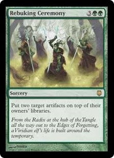 Rebuking Ceremony (DST-R)