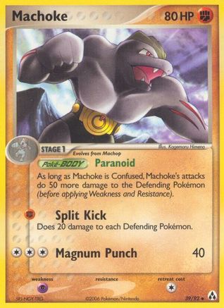 Machoke (LM 39/92) Uncommon - Light Play Reverse Holofoil