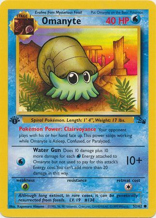 Omanyte - 52/62 (FO) Common - Near Mint 1st Edition