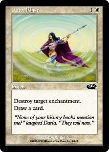 Aura Blast (PLS-C)