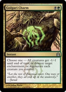 Golgari Charm (RTR-U)