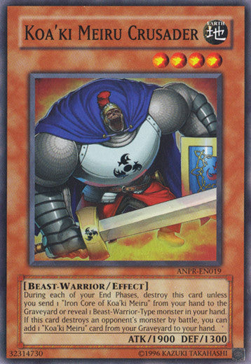 Koa'ki Meiru Crusader (ANPR-EN019) Super Rare - Near Mint Unlimited
