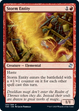 Storm Entity (TSR-U)