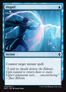 Dispel (BFZ-C)