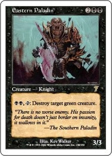 Eastern Paladin (7ED-R)