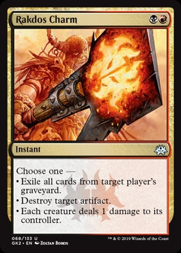 Rakdos Charm (GK2-U)