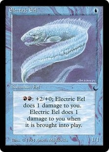 Electric Eel (DRK-U)