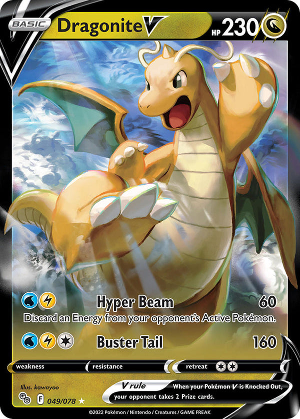 Dragonite V - 049/078 (PGO) Ultra Rare - Near Mint Holofoil