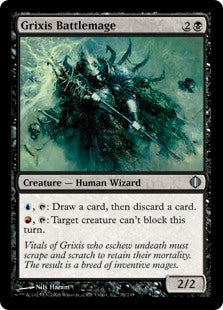 Grixis Battlemage (ALA-U)