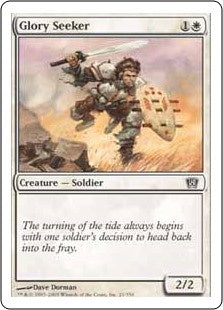 Glory Seeker (8ED-C)