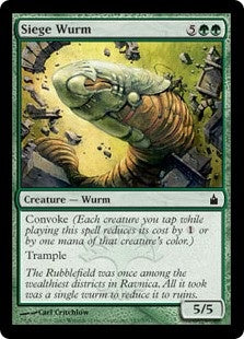 Siege Wurm (RAV-C)