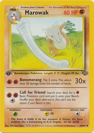 Marowak - 39/64 (JU) Uncommon - Near Mint 1st Edition