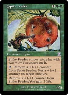 Spike Feeder (TSB-R)