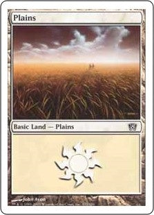 Plains [#331] (8ED-C)