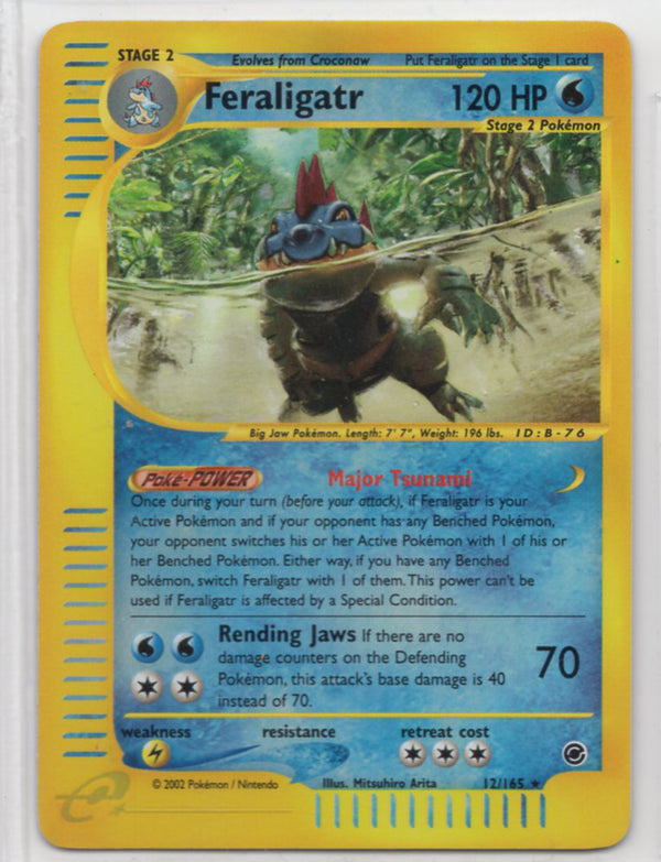 Feraligatr (12/165) Reverse Holofoil