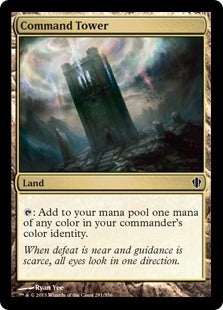 Command Tower (C13-C)