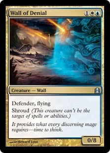 Wall of Denial (CMD-U)