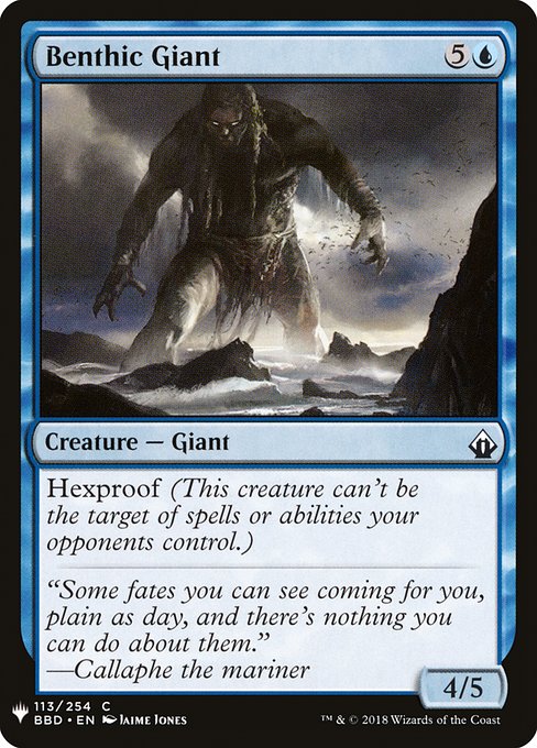 Benthic Giant [Mystery Booster