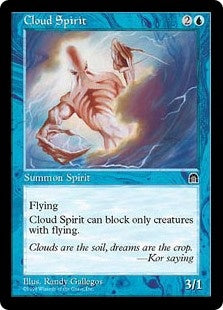 Cloud Spirit (STH-C)