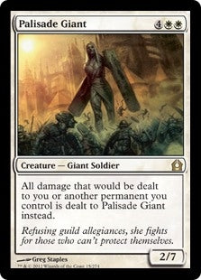 Palisade Giant (RTR-R)