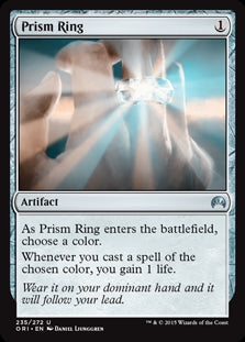 Prism Ring (ORI-U)