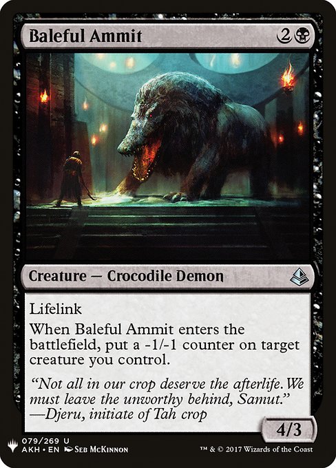 Baleful Ammit [Mystery Booster #0569] (AKH-U)