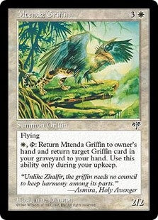 Mtenda Griffin (MIR-U)