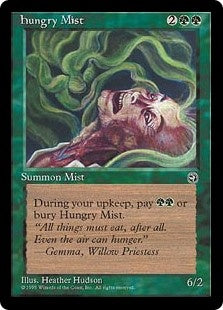 Hungry Mist [Face] (HML-C)