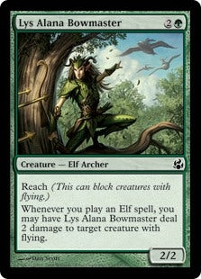 Lys Alana Bowmaster (MOR-C)