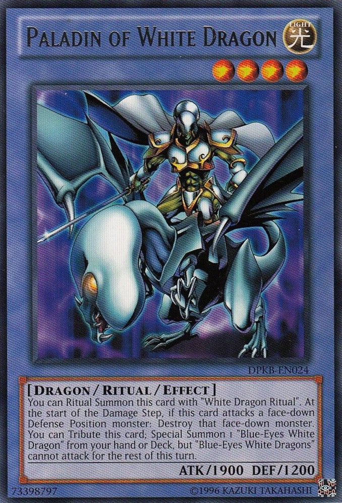 Paladin of White Dragon (DPKB-EN024)