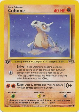 Cubone - 50/64 (JU) Common - Near Mint 1st Edition