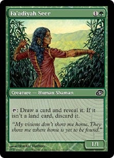 Fa'adiyah Seer (PLC-C)