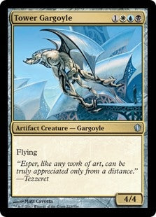 Tower Gargoyle (C13-U)