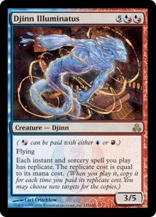 Djinn Illuminatus (GPT-R)